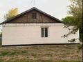 Отдельный дом · 3 комнаты · 41 м² · 8 сот., Целинная за 15 млн ₸ в Деркуле — фото 2