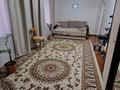Отдельный дом · 3 комнаты · 41 м² · 8 сот., Целинная за 15 млн ₸ в Деркуле — фото 5