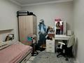 Отдельный дом · 3 комнаты · 65 м² · 2 сот., Свободная 15 — Микрорайон Пятилетка за 37 млн ₸ в Алматы — фото 8
