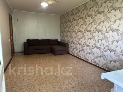 2-комнатная квартира · 46 м² · 3/5 этаж, 9 микрорайон 5А за 19.8 млн 〒 в Костанае