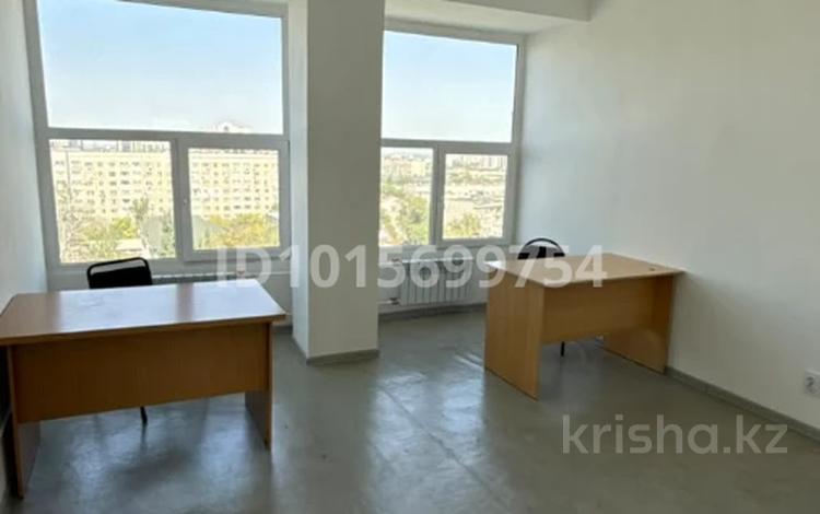 Кеңселер · 63 м², бағасы: 330 000 ₸ в Алматы, Бостандыкский р-н — фото 14