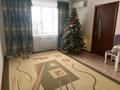 3-бөлмелі пәтер · 55.3 м² · 6/9 қабат, мкр 6, маресьева, бағасы: 15 млн ₸ в Актобе