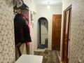 3-бөлмелі пәтер · 55.3 м² · 6/9 қабат, мкр 6, маресьева, бағасы: 15 млн ₸ в Актобе — фото 12