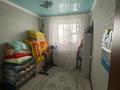 3-бөлмелі пәтер · 55.3 м² · 6/9 қабат, мкр 6, маресьева, бағасы: 15 млн ₸ в Актобе — фото 2