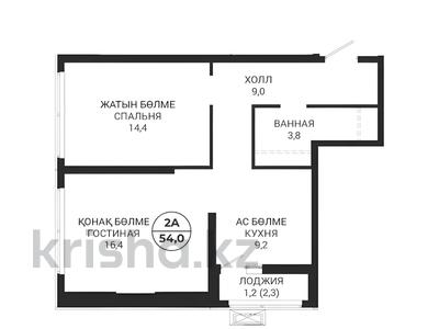 2-комнатная квартира · 54 м² · 6/20 этаж, Толе би 19а — БЕЗ КОМИССИИ за ~ 27.6 млн ₸ в Астане, Нура р-н