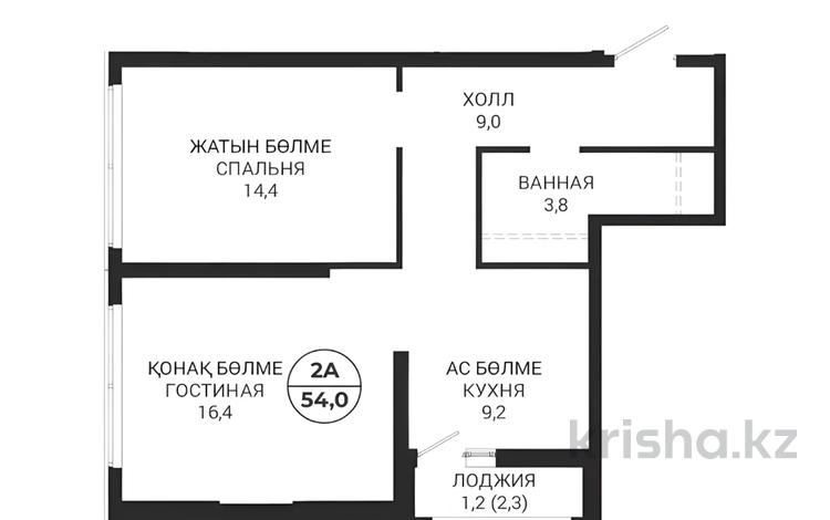 2-комнатная квартира · 54 м² · 6/20 этаж, Толе би 19а — БЕЗ КОМИССИИ за ~ 27.6 млн ₸ в Астане, Нура р-н — фото 7