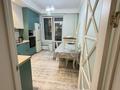 2-комнатная квартира · 68 м² · 5/8 этаж, Бұхар Жырау 36/1 — Бухар жырау за 350 000 ₸ в Астане, Есильский р-н — фото 14