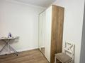 2-комнатная квартира · 68 м² · 5/8 этаж, Бұхар Жырау 36/1 — Бухар жырау за 350 000 ₸ в Астане, Есильский р-н — фото 8
