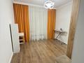 2-комнатная квартира · 68 м² · 5/8 этаж, Бұхар Жырау 36/1 — Бухар жырау за 350 000 ₸ в Астане, Есильский р-н — фото 9
