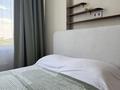 1-комнатная квартира · 38 м² · 6/22 этаж, Просп. Туран 55/5 за 16 000 ₸ в Астане, Есильский р-н