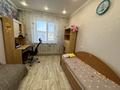3-комнатная квартира, 70 м², 4/5 этаж помесячно, Республики 39/4 за 250 000 〒 в Темиртау — фото 24