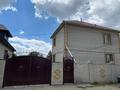 Отдельный дом · 6 комнат · 226.1 м² · 10 сот., Усть-Каменогорская 11/1 — ПОД ИПОТЕКУ за 83 млн ₸ в Семее