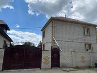 Отдельный дом · 6 комнат · 226.1 м² · 10 сот., Усть-Каменогорская 11/1 — ПОД ИПОТЕКУ за 83 млн ₸ в Семее