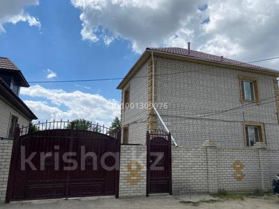 Отдельный дом · 6 комнат · 226.1 м² · 10 сот., Усть-Каменогорская 11/1 — ПОД ИПОТЕКУ за ~ 80 млн ₸ в Семее