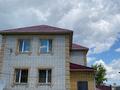 Отдельный дом · 6 комнат · 226.1 м² · 10 сот., Усть-Каменогорская 11/1 — ПОД ИПОТЕКУ за 83 млн ₸ в Семее — фото 3