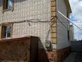 Отдельный дом · 6 комнат · 226.1 м² · 10 сот., Усть-Каменогорская 11/1 — ПОД ИПОТЕКУ за 83 млн ₸ в Семее — фото 4