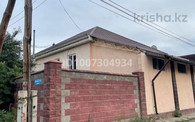 Отдельный дом · 7 комнат · 200 м² · 4.5 сот., Абая 89 — Кабанбай батыра 35 за ~ 35 млн ₸ в Каскелене — фото 2