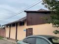 Отдельный дом · 7 комнат · 200 м² · 4.5 сот., Абая 89 — Кабанбай батыра 35 за ~ 35 млн ₸ в Каскелене — фото 34