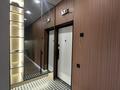 3-бөлмелі пәтер · 57 м² · 14/15 қабат, Жандосова 94/8, бағасы: 58 млн ₸ в Алматы, Бостандыкский р-н — фото 27