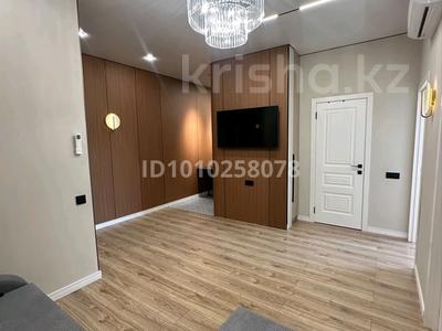 3-бөлмелі пәтер · 56 м² · 14/15 қабат, Жандосова 94/8, бағасы: 52.5 млн ₸ в Алматы, Бостандыкский р-н