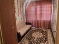 2-комнатная квартира · 50 м² · 5/9 этаж, Набережная Славского 30 за 200 000 ₸ в Усть-Каменогорске — фото 3