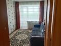 2-комнатная квартира · 50 м² · 5/9 этаж, Набережная Славского 30 за 200 000 ₸ в Усть-Каменогорске — фото 5