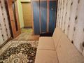 2-комнатная квартира · 50 м² · 5/9 этаж, Набережная Славского 30 за 200 000 ₸ в Усть-Каменогорске — фото 6