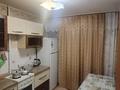 2-комнатная квартира · 50 м² · 5/9 этаж, Набережная Славского 30 за 200 000 ₸ в Усть-Каменогорске — фото 8