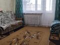 3-комнатная квартира · 53 м² · 5/5 этаж, Шалкар 37 за 13.5 млн ₸ в Кокшетау — фото 2