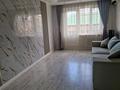 2-бөлмелі пәтер · 45 м² · 4/5 қабат, Авангард-4 15 — Мерей, бағасы: 24.5 млн ₸ в Атырау, мкр Авангард-4 — фото 3