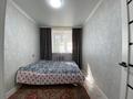 3-комнатная квартира · 50 м² · 1/5 этаж, Мира — 5 мкр за 9.5 млн ₸ в Темиртау — фото 3