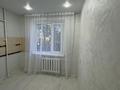 2-бөлмелі пәтер · 44.4 м² · 2/5 қабат, 15-шағынаудан 30, бағасы: 11.5 млн ₸ в Караганде, Алихана Бокейханова р-н — фото 7