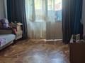 1-комнатная квартира · 47.3 м² · 6/9 этаж, Увлиева 8/1 за 20.5 млн ₸ в Усть-Каменогорске — фото 2