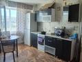1-комнатная квартира · 47.3 м² · 6/9 этаж, Увлиева 8/1 за 20.5 млн ₸ в Усть-Каменогорске — фото 3