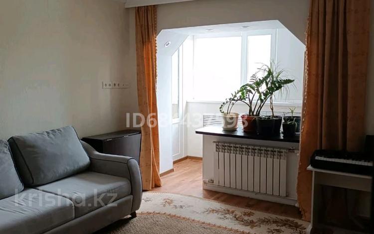3-комнатная квартира · 63 м² · 3/9 этаж, мкр 8, 101 стрелковой бригады 7 — 17 школа за 23.8 млн ₸ в Актобе — фото 2
