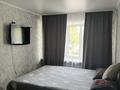1-комнатная квартира · 40 м², Просп. Нуркена Абдирова 9 за 1 500 ₸ в Караганде, Казыбек би р-н