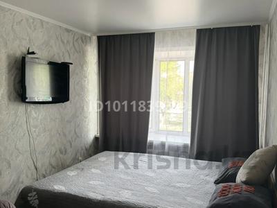 1-комнатная квартира · 40 м², Просп. Нуркена Абдирова 9 за 1 500 ₸ в Караганде, Казыбек би р-н