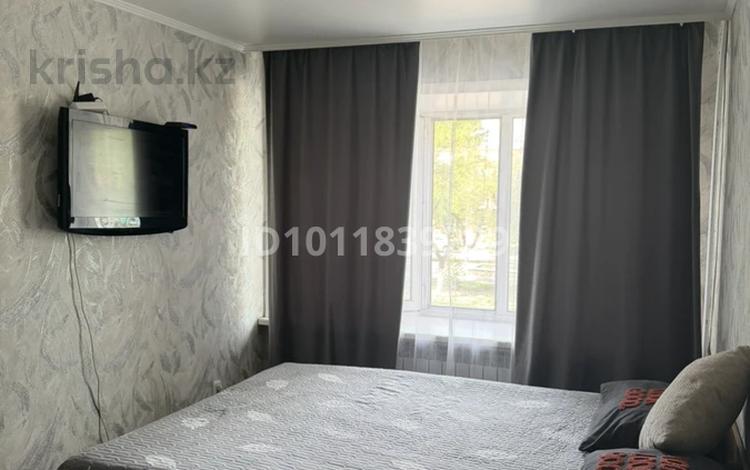 1-комнатная квартира · 40 м², Просп. Нуркена Абдирова 9 за 1 500 ₸ в Караганде, Казыбек би р-н — фото 2