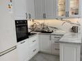 3-комнатная квартира · 80 м² · 3/5 этаж, Назарбаева 207Б — За магазином Северный за 45 млн ₸ в Петропавловске — фото 11