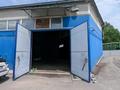 Промбаза · 60 соток, мкр Айнабулак-2 133а за ~ 1.1 млн ₸ в Алматы, Жетысуский р-н — фото 2