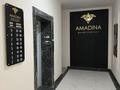 3-бөлмелі пәтер · 85 м² · 4/9 қабат, Юго-Восток ш/а., 137-учетный квартал 343 — Ашимова, бағасы: 36.5 млн ₸ в Караганде, Казыбек би р-н — фото 12