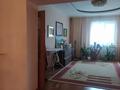 Отдельный дом • 6 комнат • 300 м² • 8 сот., мкр Калкаман-2 за 120 млн 〒 в Алматы, Наурызбайский р-н — фото 5