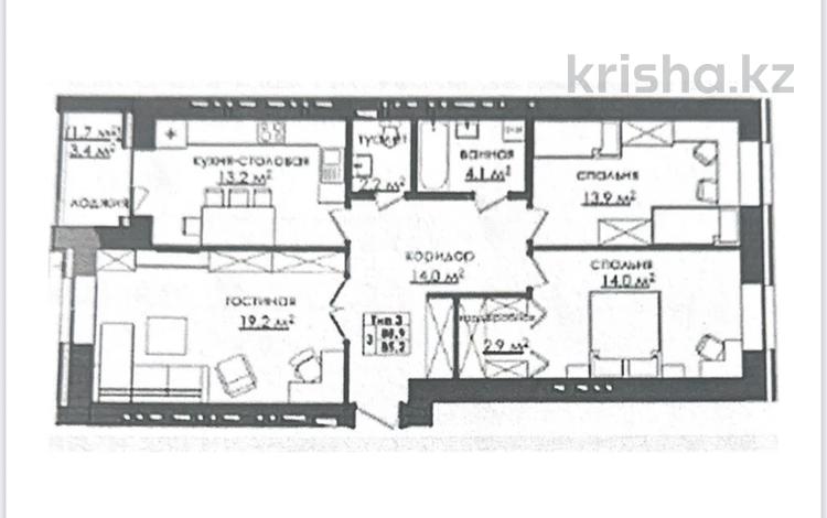 3-комнатная квартира, 89 м², 2/10 этаж, Ашимова за 38 млн 〒 в Караганде, Казыбек би р-н — фото 2
