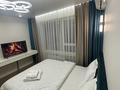 2-комнатная квартира, 48 м², 4/10 этаж посуточно, Гагарина за 25 000 〒 в Алматы, Бостандыкский р-н — фото 2