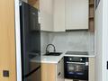 2-комнатная квартира · 36.9 м² · 7/9 этаж, мкр Шугыла, Жунисова 2/25 — Проспект Алатау/Толе би/Сабденова за 250 000 ₸ в Алматы, Наурызбайский р-н — фото 4