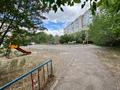 4-комнатная квартира · 76 м² · 10/10 этаж, мкр Юго-Восток, Степной 4 18 за ~ 25.5 млн ₸ в Караганде, Казыбек би р-н — фото 16