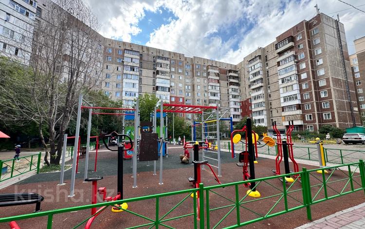 4-комнатная квартира · 76 м² · 10/10 этаж, мкр Юго-Восток, Степной 4 18 за ~ 25.5 млн ₸ в Караганде, Казыбек би р-н — фото 18