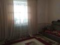 Часть дома • 4 комнаты • 600 м² • 6 сот., Актюбинская 21 за 11 млн 〒 в Таразе — фото 4