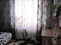 3-комнатная квартира · 61.1 м² · 3/9 этаж, Гагарина 82 — ТД СУРГУТ за 32 млн ₸ в Павлодаре — фото 5