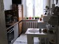 3-комнатная квартира · 61.1 м² · 3/9 этаж, Гагарина 82 — ТД СУРГУТ за 32 млн ₸ в Павлодаре — фото 8
